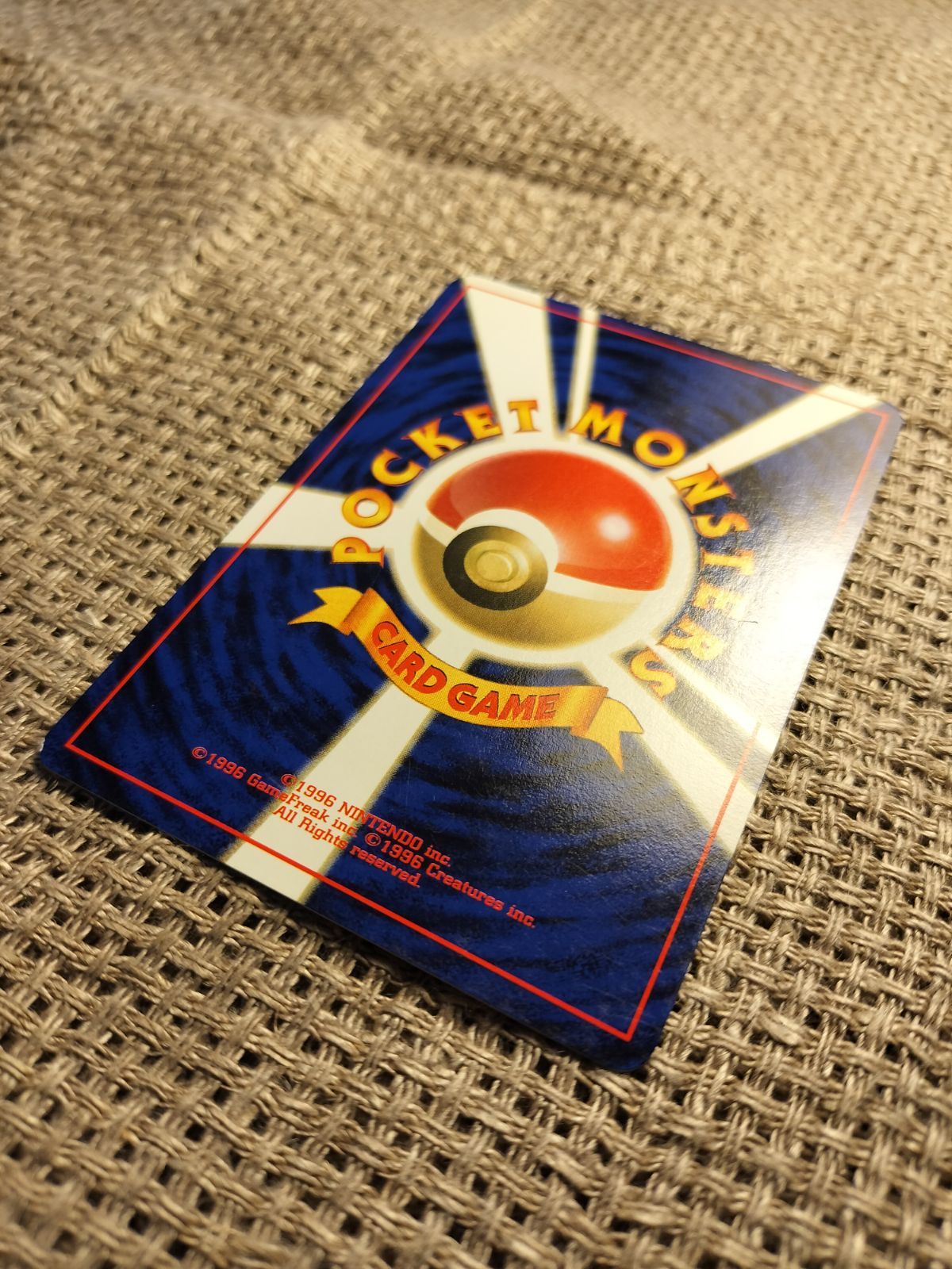 旧裏セット Yahoo!オークション -「ポケモンカード 旧裏」(パック、ボックス