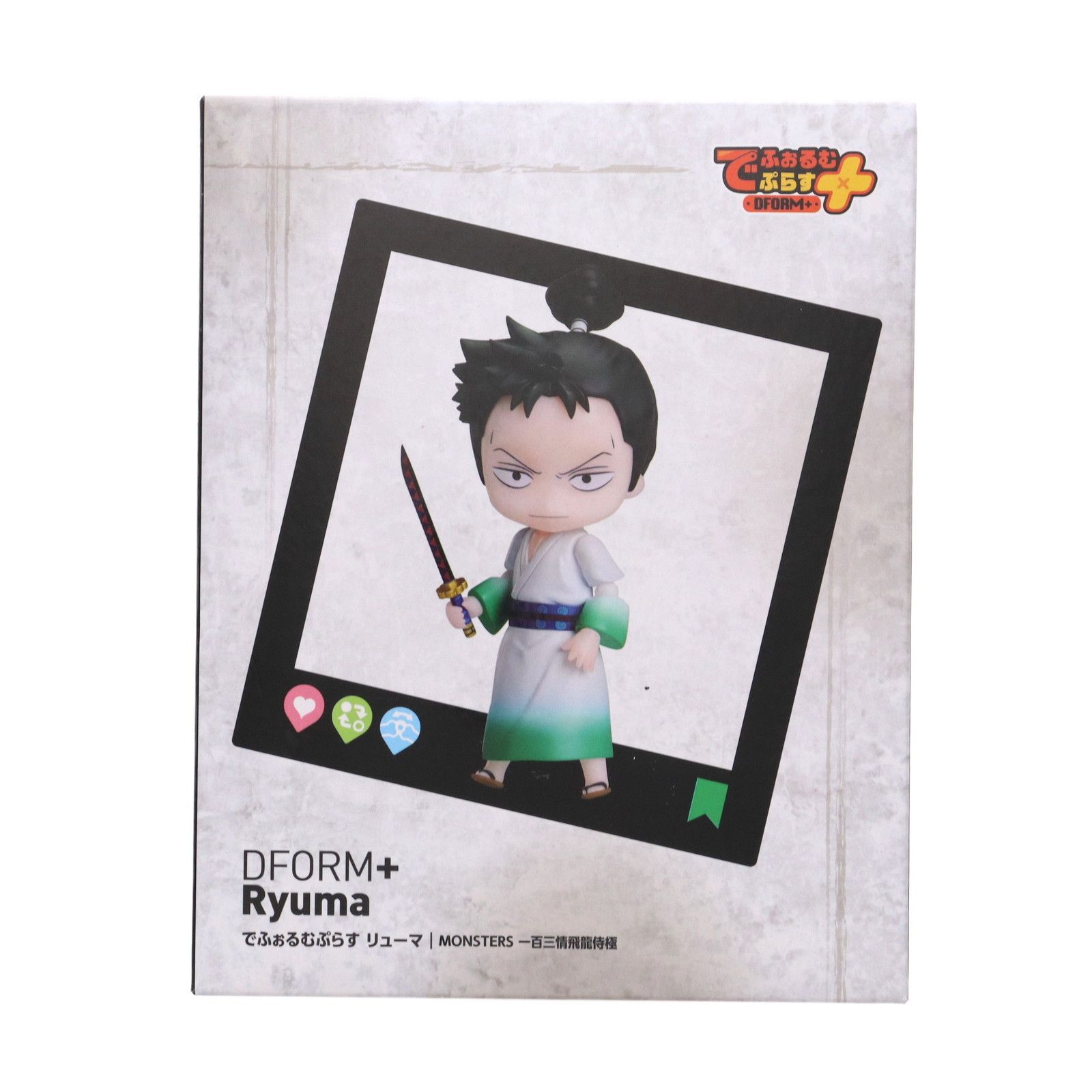 でふぉるむぷらす リューマ MONSTERS 一百三情飛龍侍極 フル