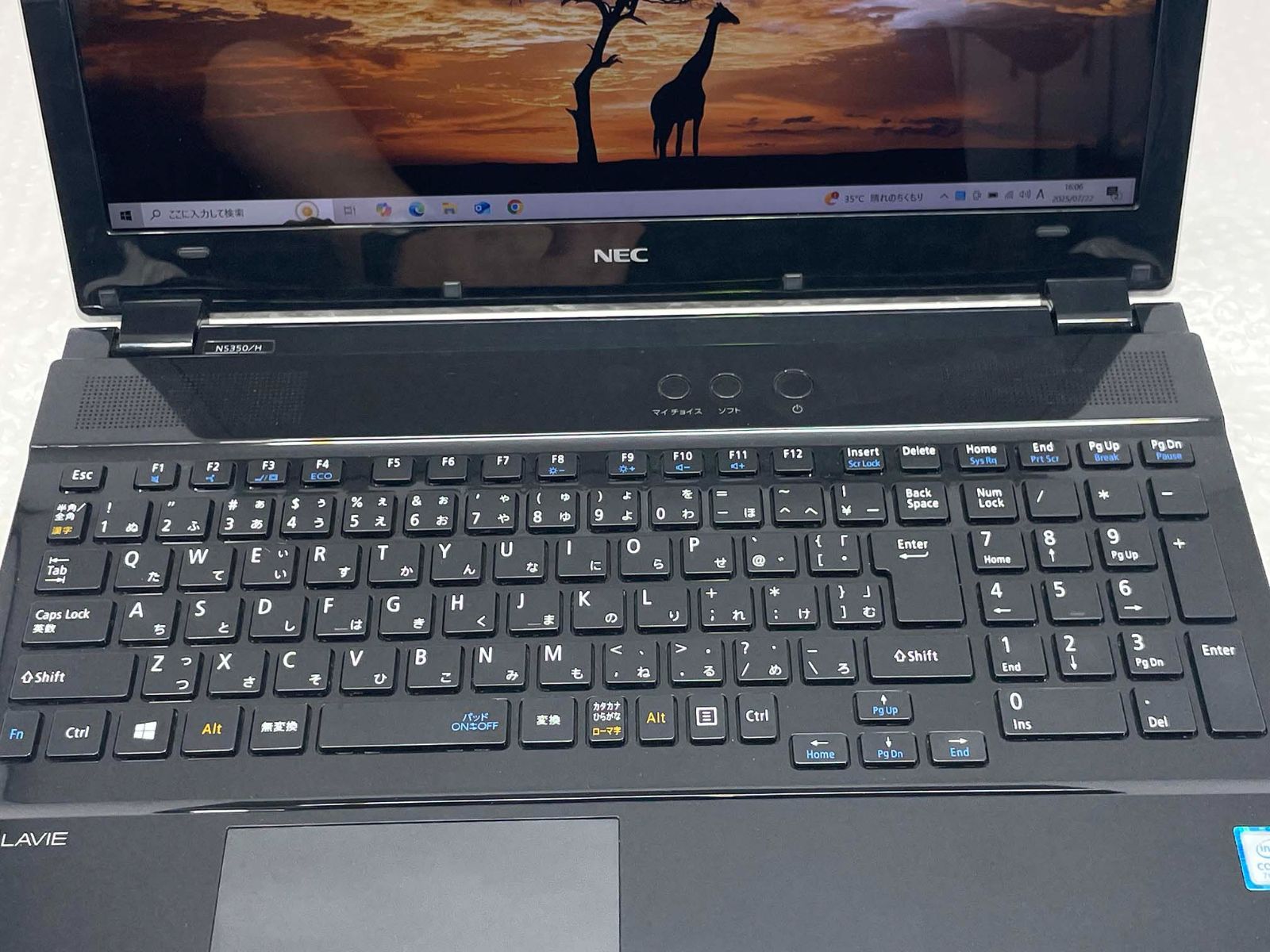 NEC LAVIE Core i3 : Note Standard ⁄ i3-7100U 1TB 公式通販 (整備 