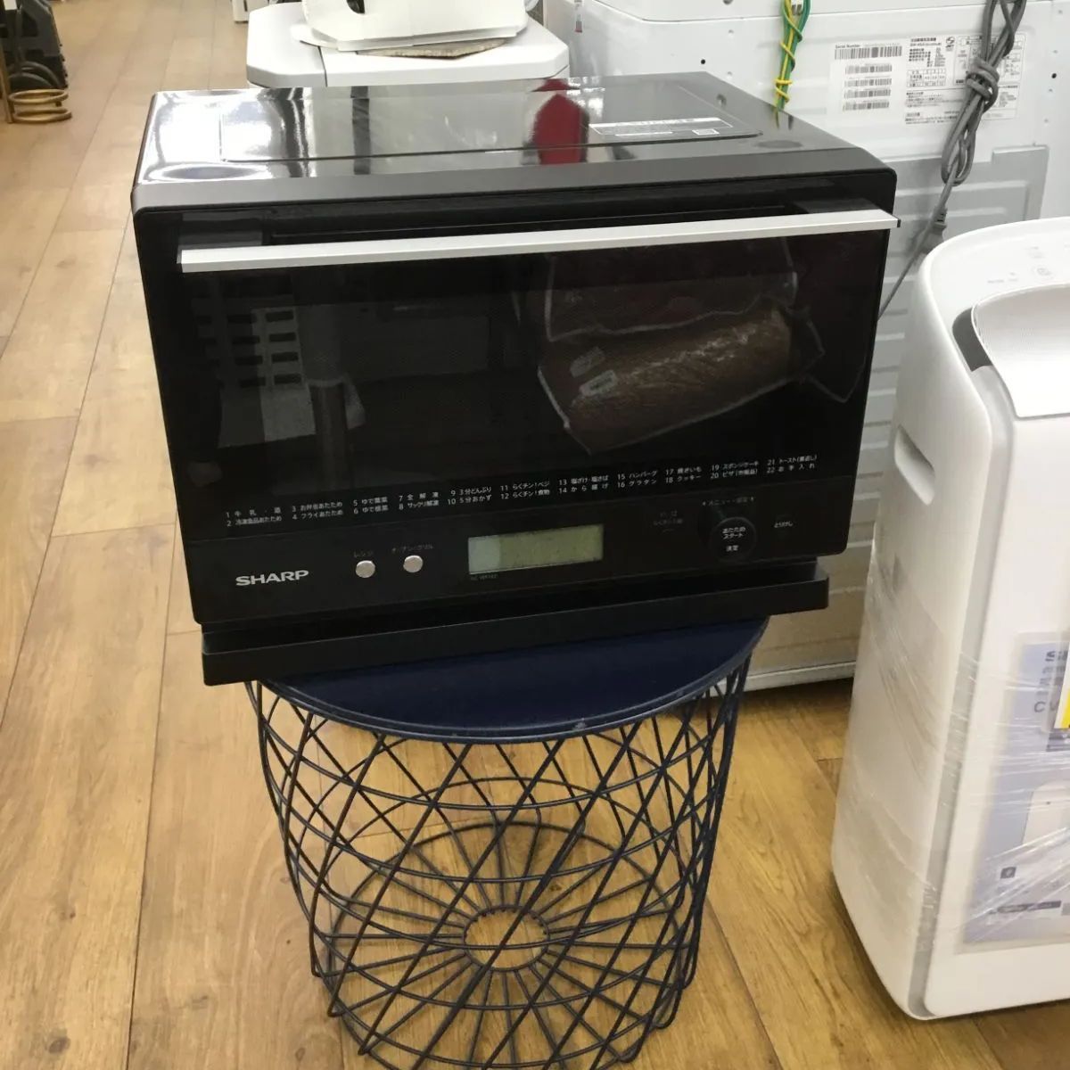 SHARP オーブンレンジ RE-WF182-W ホワイト 仕様 / 寸法 | RE-WF182