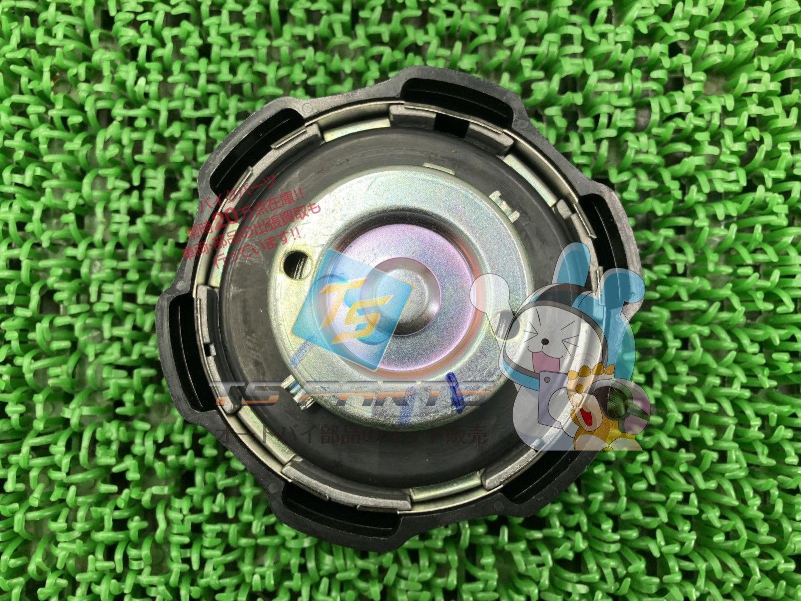 XLR250R フューエルタンクキャップ ホンダ 純正 バイク 部品 フューエルフィルキャップ 在庫有り 可 車検 Genuine Dl