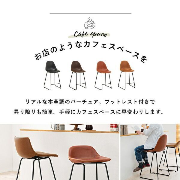 ★希少品★アンティーク サボナーラ 折り畳み式 木製チェア サヴォナーラチェア アンティーク チェア サボナーラ 折りたたみ 木製チェア サヴォ