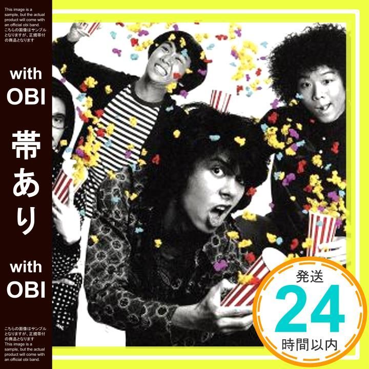 帯あり オカモトズに夢中 CD OKAMOTO’S_07