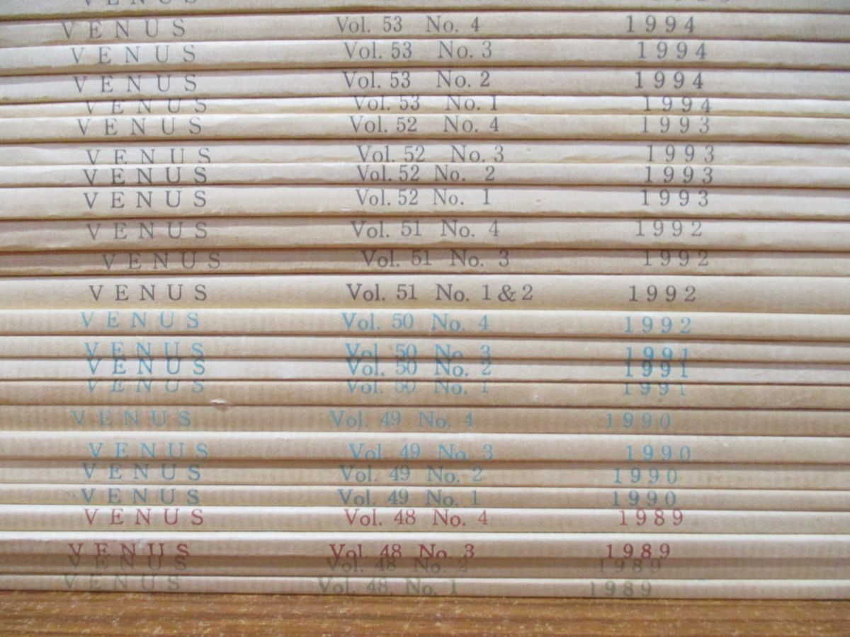 ▲01)【同梱不可】【希少資料】貝類学雑誌 VENUS/ヴイナス/ヴヰナス/1989年〜2002年/まとめ売り約50冊大量セット/日本貝類学会/B △01)【同梱不可】【希少資料】貝類学雑誌 VENUS/ヴイナス