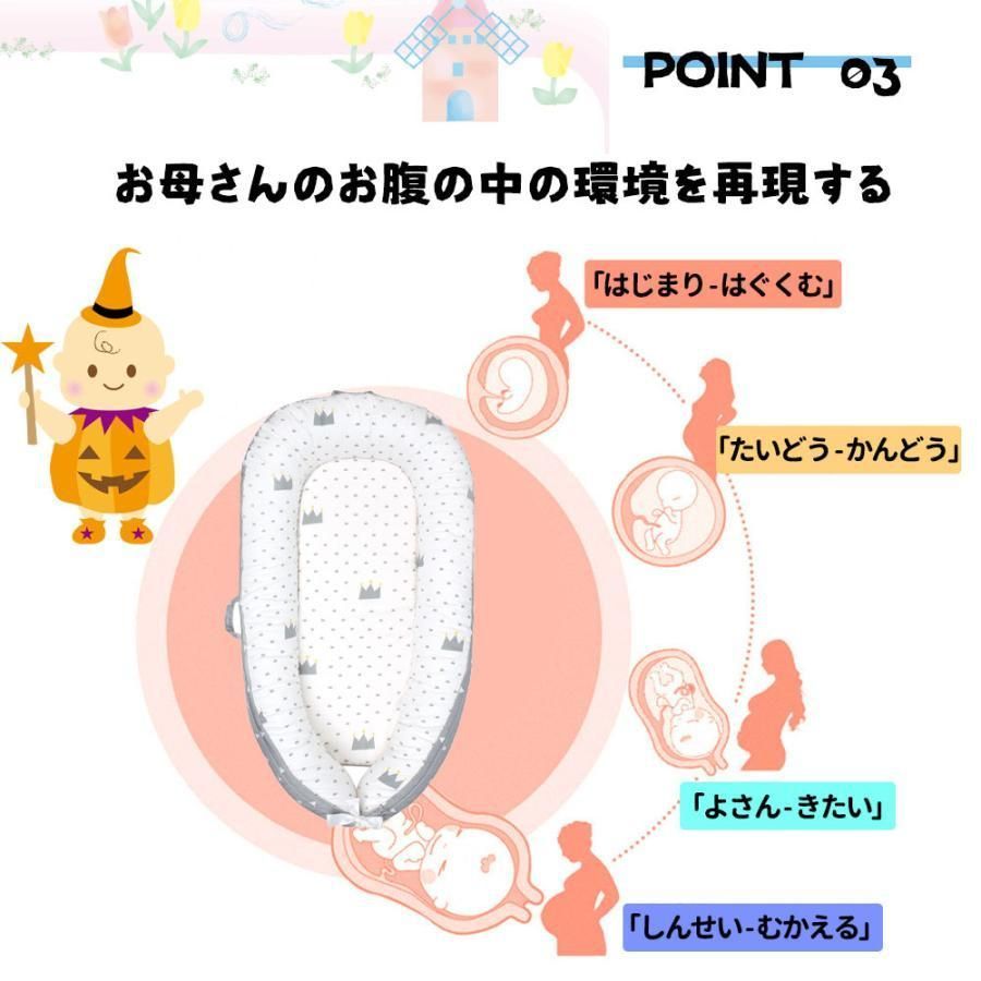 持ち運び