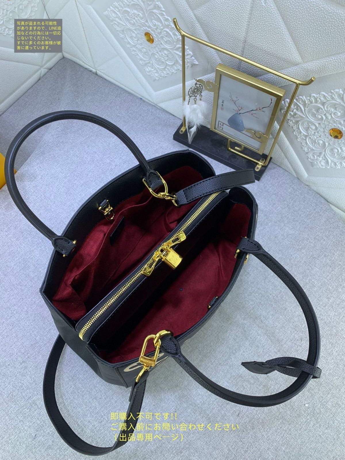 LOUIS VUITTON ルイヴィトン バッグ モノグラム アンプラント