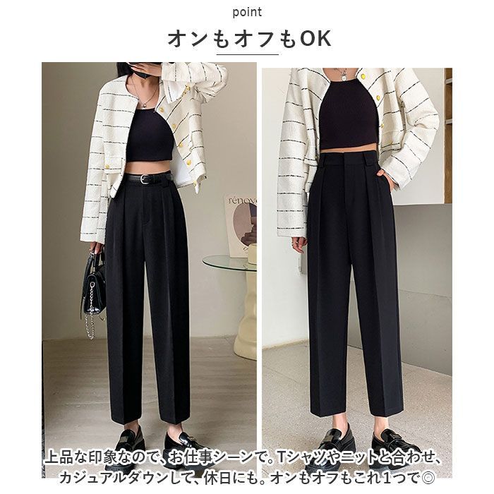☆ キャメル ☆ Mサイズ ☆ ワイドパンツ kpants186 ワイド