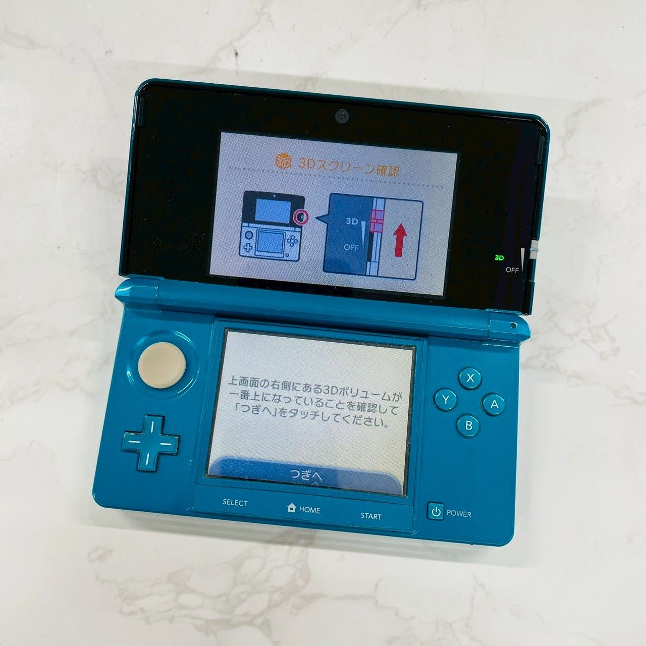 Nintendo 3ds CTR-001 本体ケーブルのみ