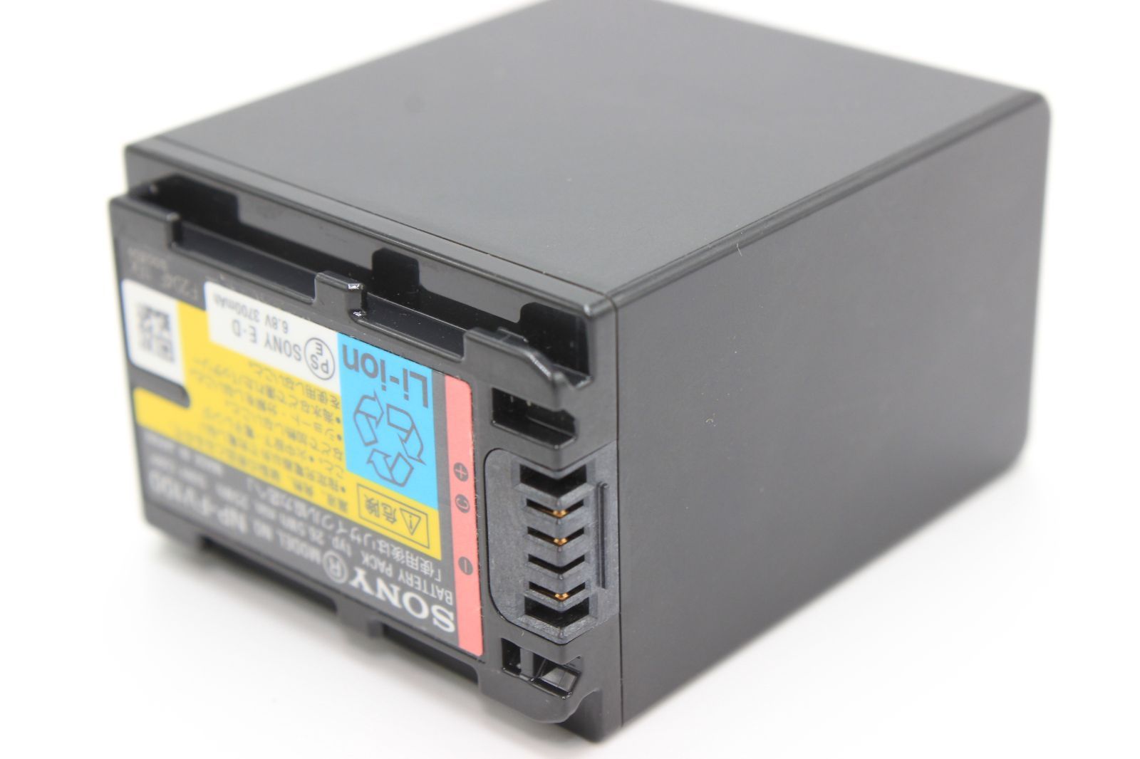 ソニー(SONY) (海外モデル)NP-FV100(CE) (リチャージャブルバッテリー