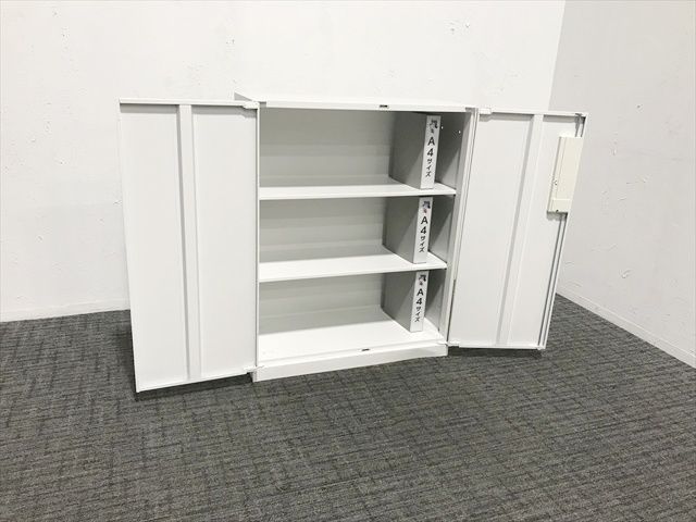 内田洋行 ウチダ
