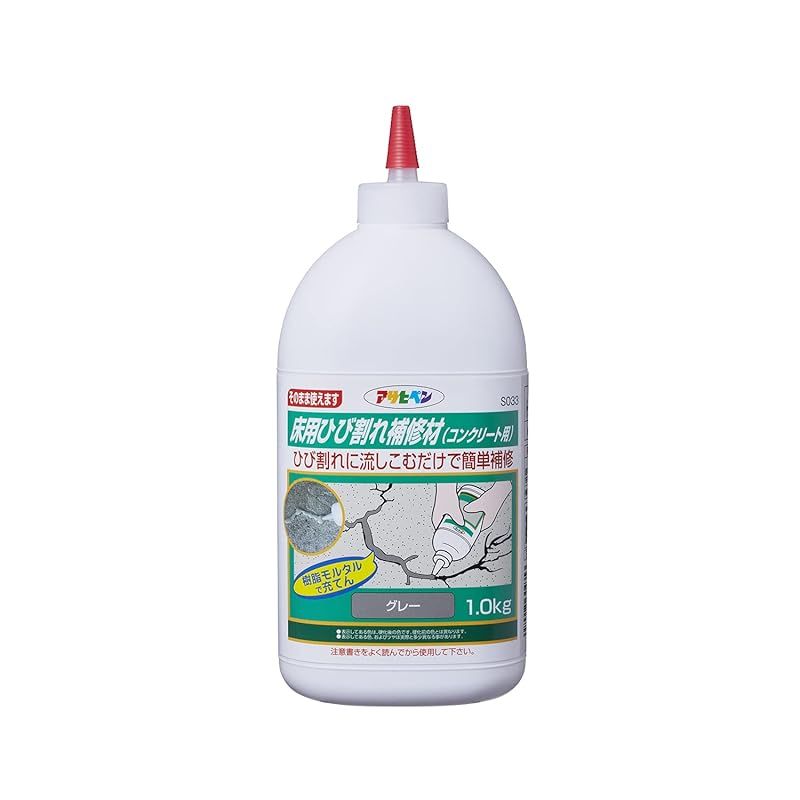 希少❣️渡辺俊也❣️『少女』◇サージ・マルジス大賞◇無所属◇油彩