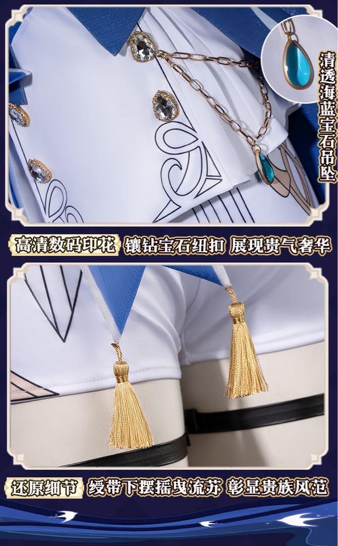 コスプレ衣装 ウィッグ