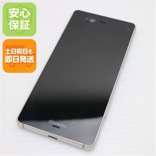 docomo arrows 箱付き 美品 美品 F-01K arrows NX ホワイト スマホ 即日発送 スマホ 白ロム