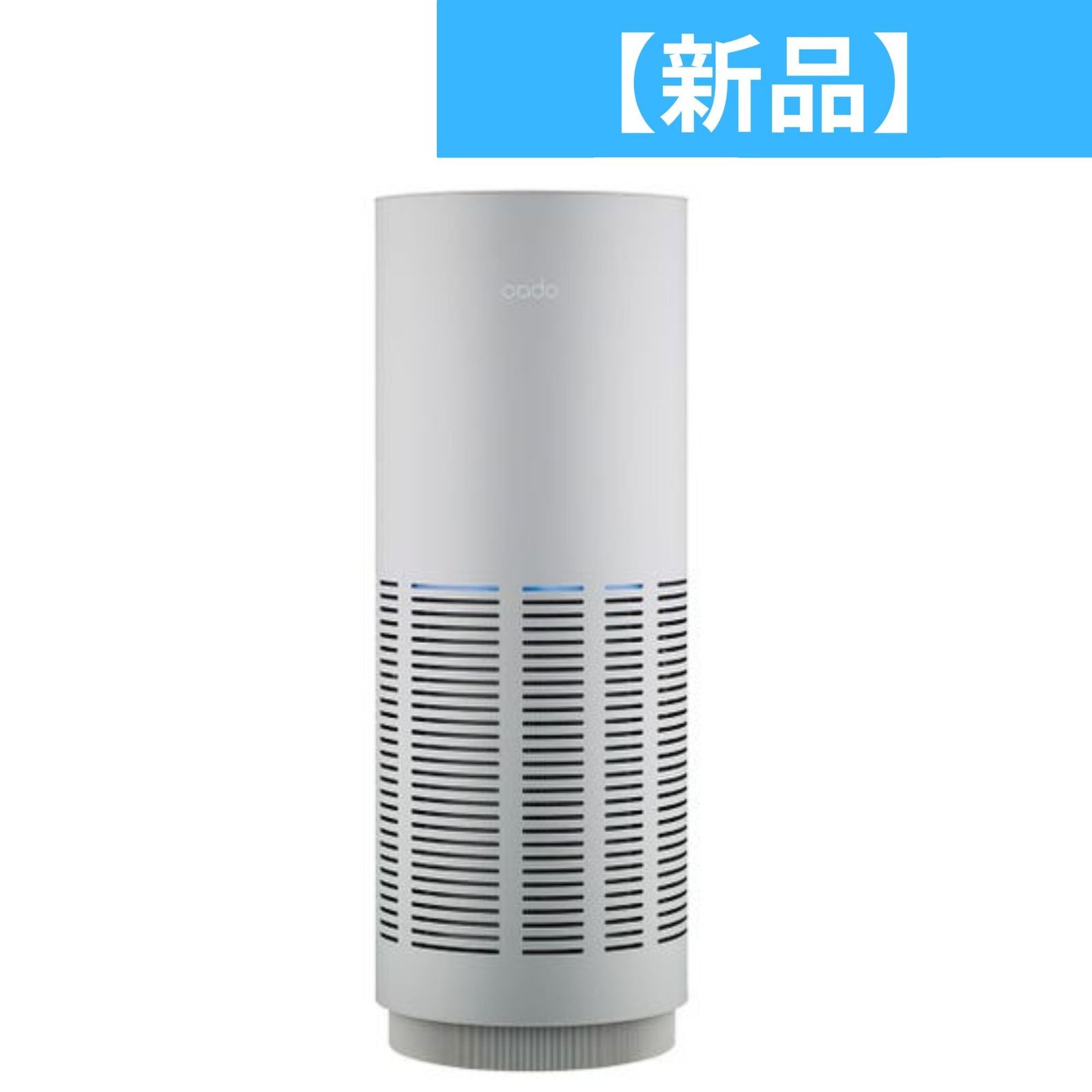 dyson hot & Cool 空気清浄機能付ファンヒーター HP03 hp03is.jpg