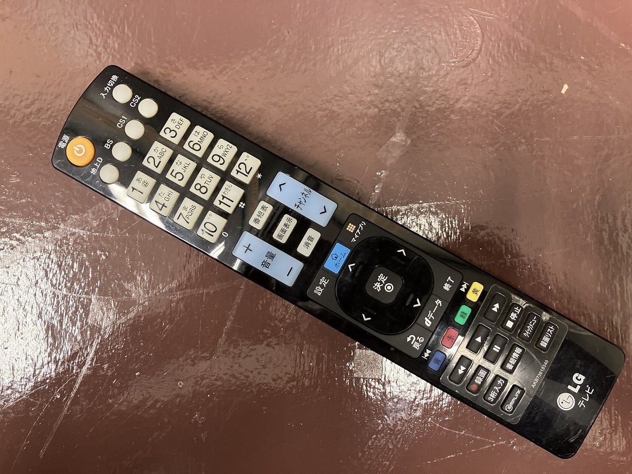 Hisense】2022年製 43A68G 43インチ 液晶テレビ ハイセンス Hisense