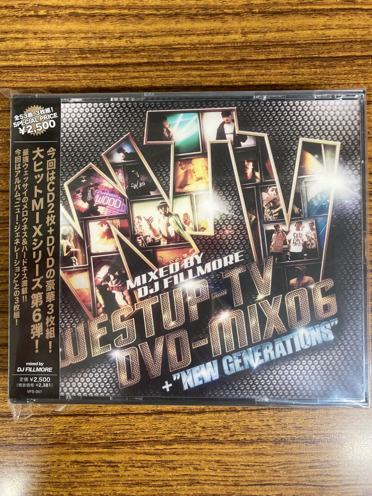 ミュージック GENERATIONS 2.0 DVD Amazon.co.jp: 【メーカー特典あり】GENERATIONS LIVE TOUR 2024