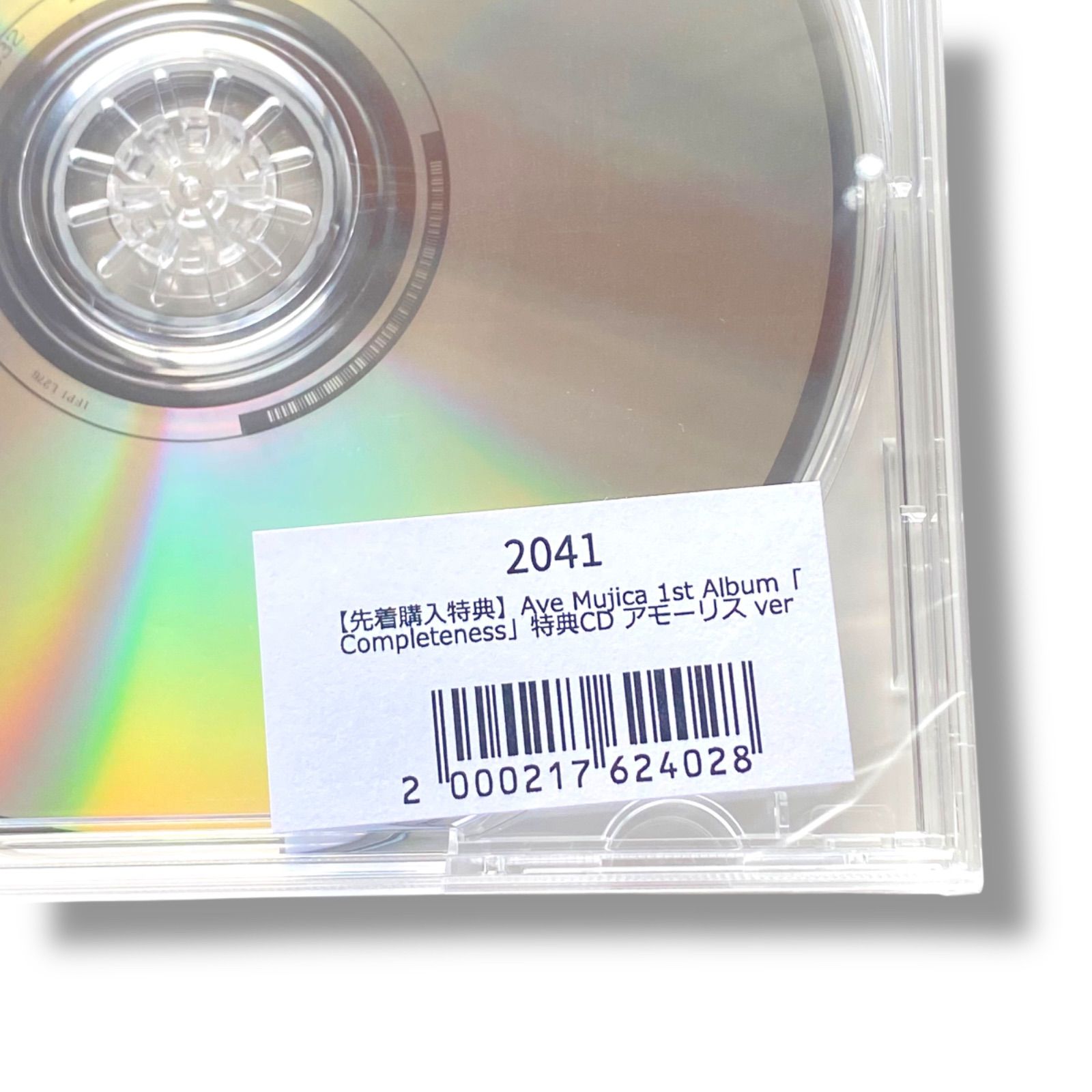 新品未開封 Ave Mujica 1st Album「Completeness」BRMM-10915【5,000枚 