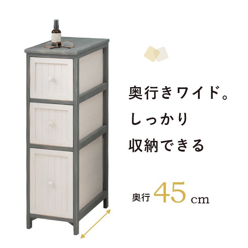 白家具