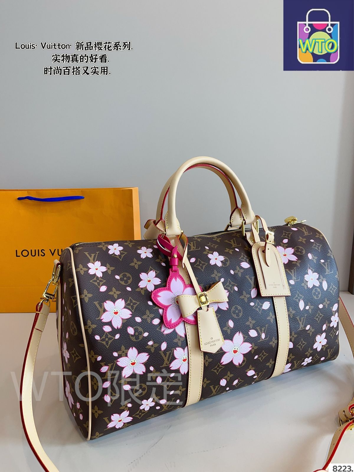 今日特価】LV x Keepall Crossbody Travel Bag - ルイ・ヴィトン