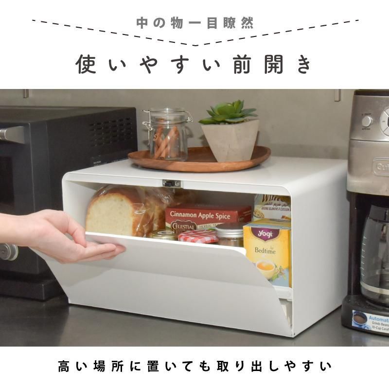 トースターラック キッチン収納