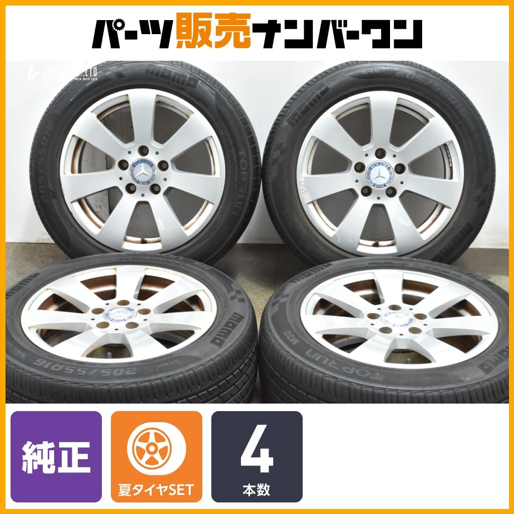 メルセデス ベンツ W204 Cクラス 純正 16in 7J 43 PCD112 品番 A2044011102 momo トップラン M30 205 55R16 Bクラス 流用