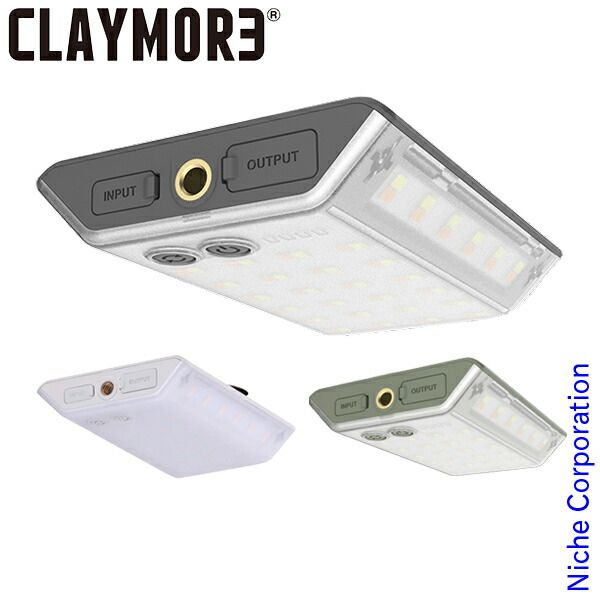 クレイモア スリーフェイス ミニ CLF-500 LG ライトグレー