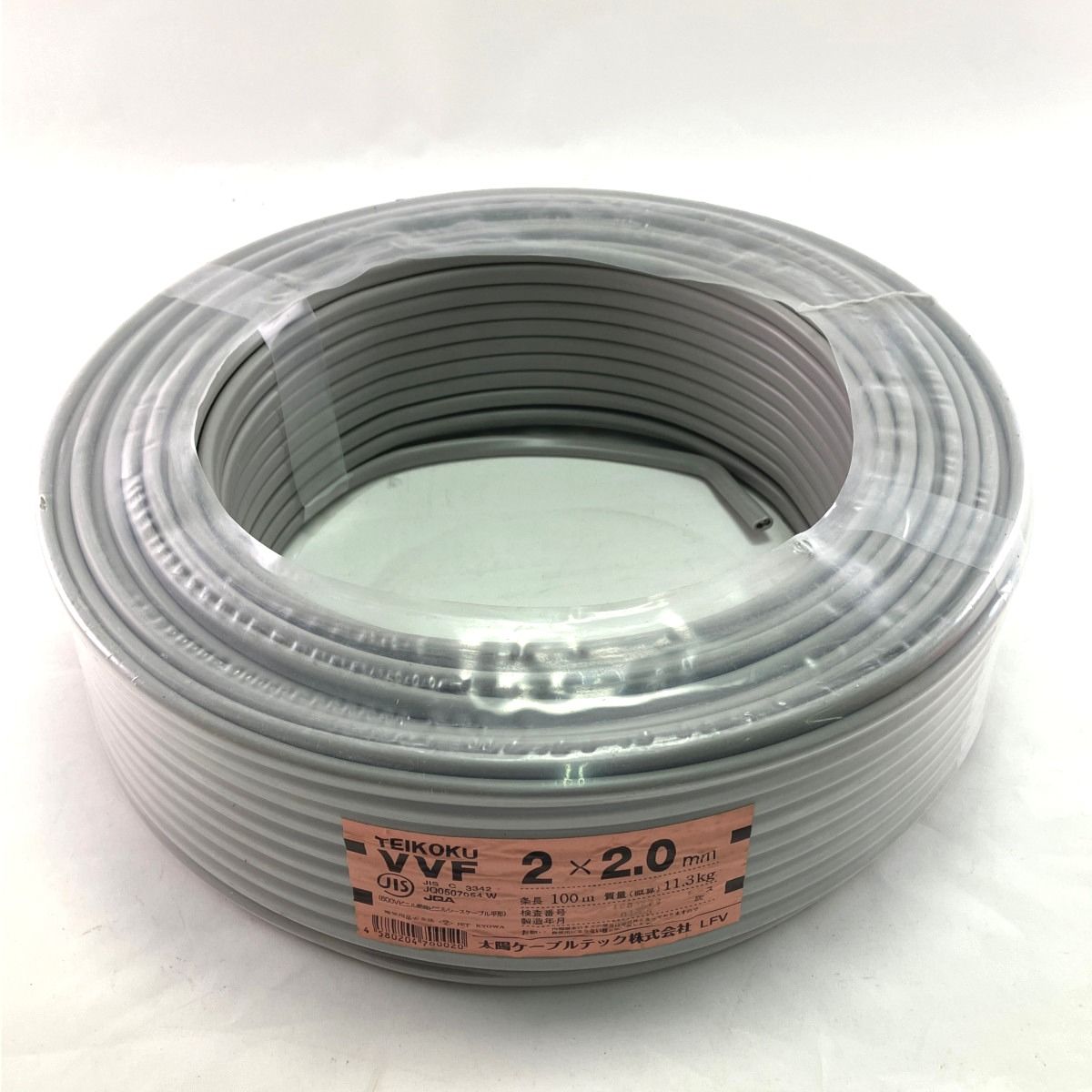 ▽▽太陽ケーブルテック TEIKOKU VVFケーブル 3×2.0mm 100m