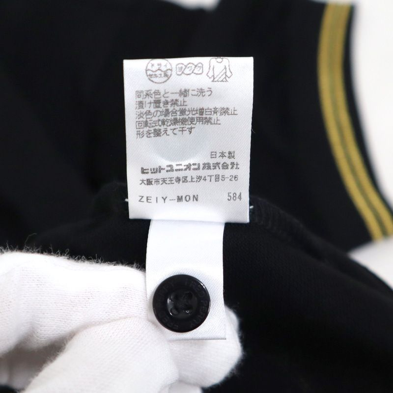 フレッドペリーポロシャツ　タグ付き新品未使用　Mサイズ 2025年最新】Yahoo!オークション -フレッドペリー シャツの中古