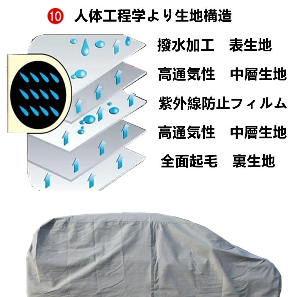 AUNAZZ Daihatsu ダイハツ ミラジーノ1000 L701S L711S 2002年8月～現行 専用カーボディカバー 純正 UVカット  凍結防止 超声波合成防水素材 5層構造 3本防風ベルト付け 防水ファスナー右側開け ロゴ付け 耐久性 - メルカリ