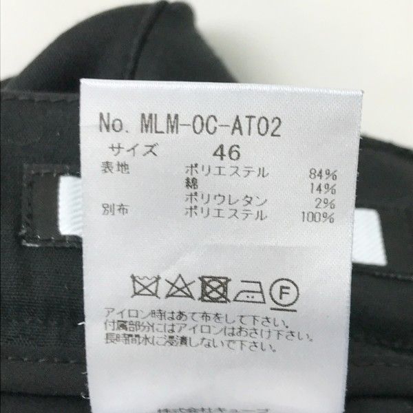 MARK&LONA マークアンドロナ 2020年モデル ストレッチパンツ カモフラ