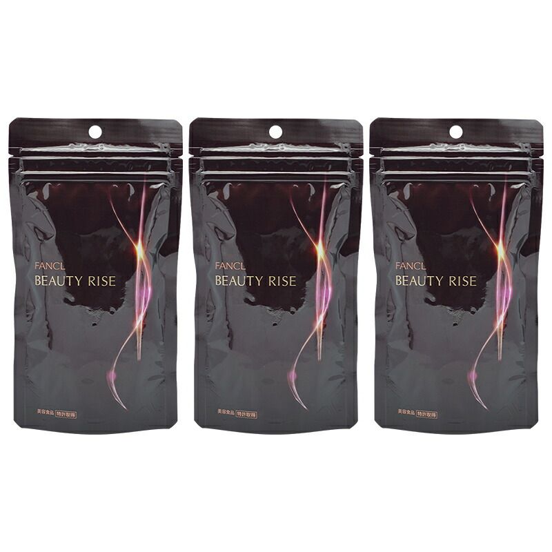 3個セット FANCL ファンケル ビューティライズ 30日分 サプリ サプリメント BEAUTY RISE ポリフェノール 女性 コラーゲン ネコポス