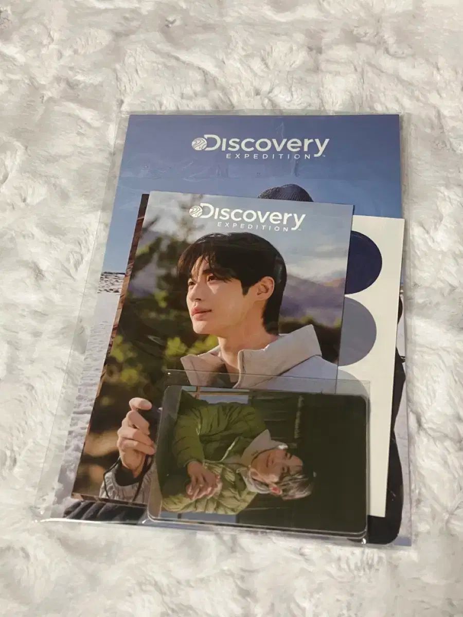 ボン・ウソク 検出 グッズ