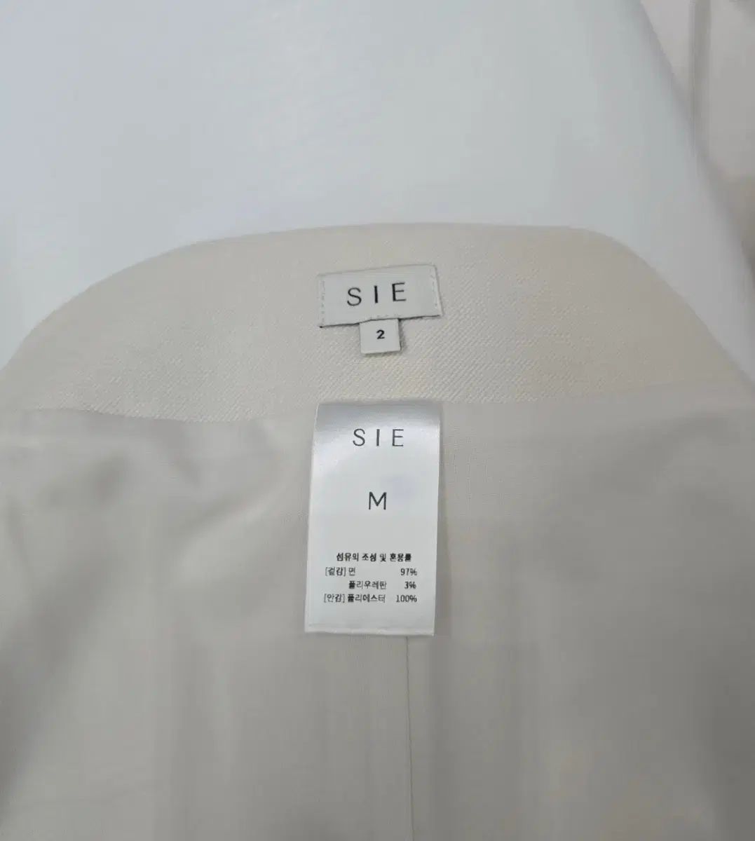 Sie