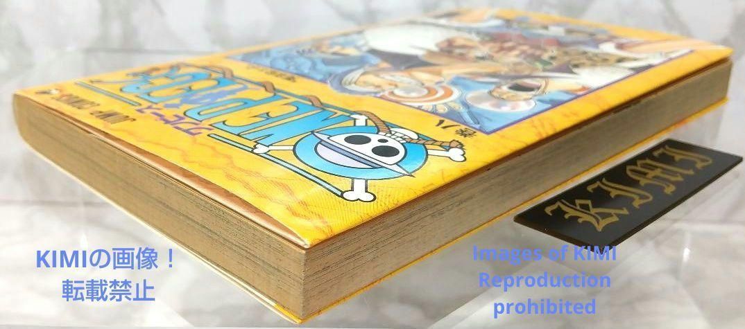 希少 初版 第1刷発行 ONE PIECE 8 コミック 漫画 本 1999 尾田 栄一郎