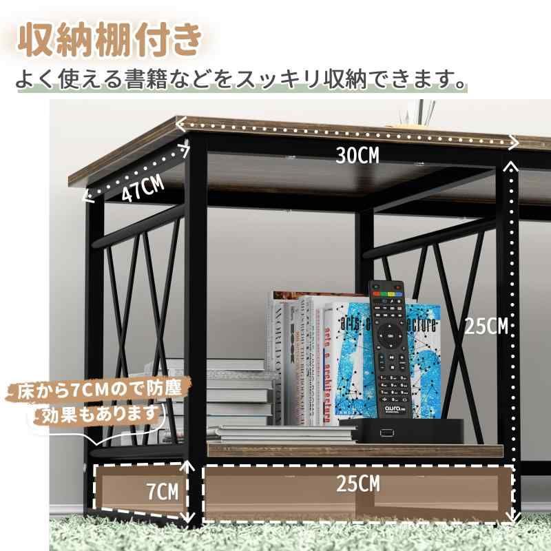 ちゃぶ台 座卓