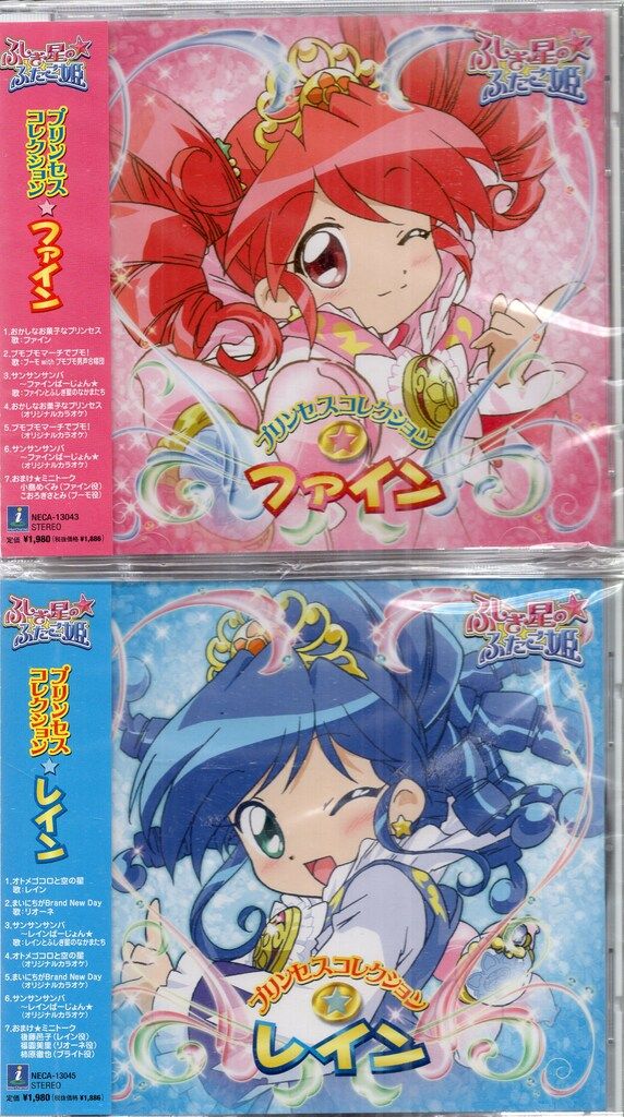 千と千尋の神隠しタペストリー ネスレジャパン特別協賛 千と千尋の