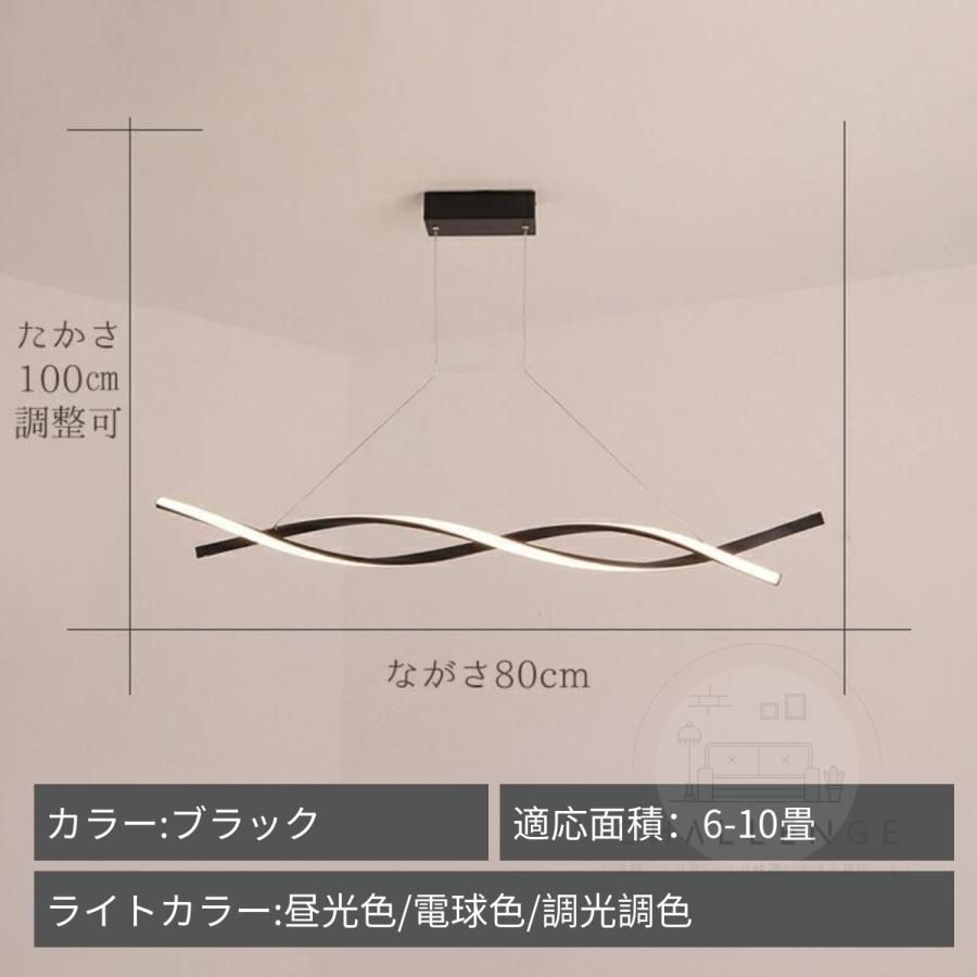 モダン
