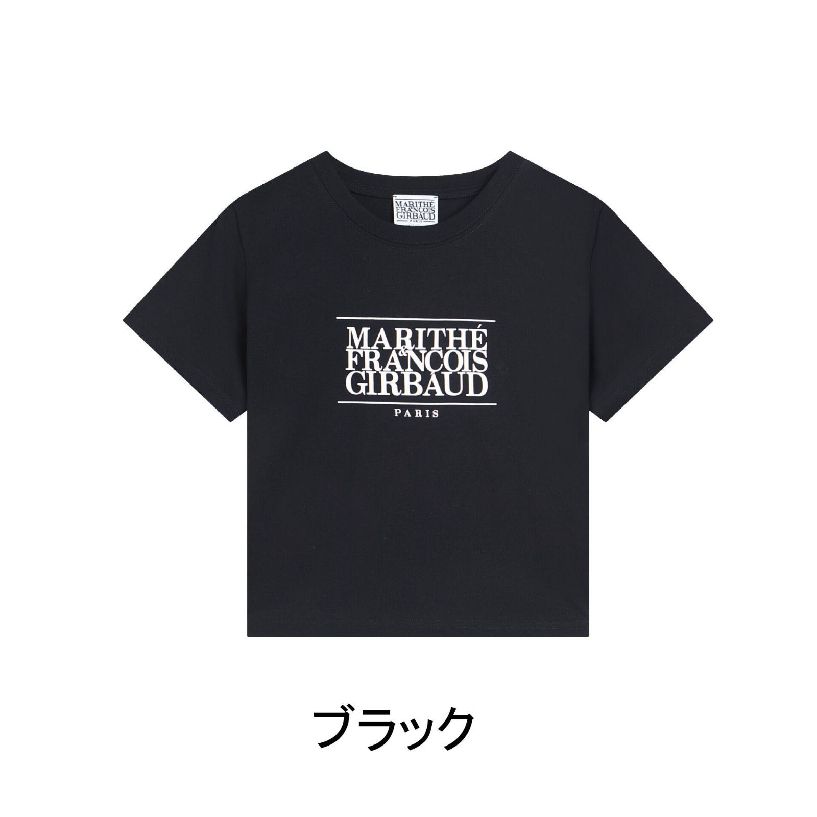 新品未使用　マリテフランソワジルボーMARITHE FRANCOIS GIRBAUD　Tシャツ 半袖　6色選択可能