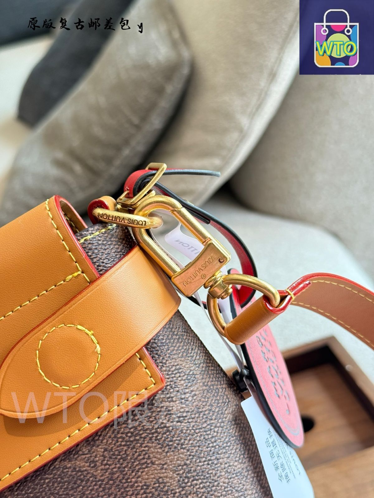 デザインがお洒落【LOUIS VUITTON】スティーマー・クロスボディ org.jpg