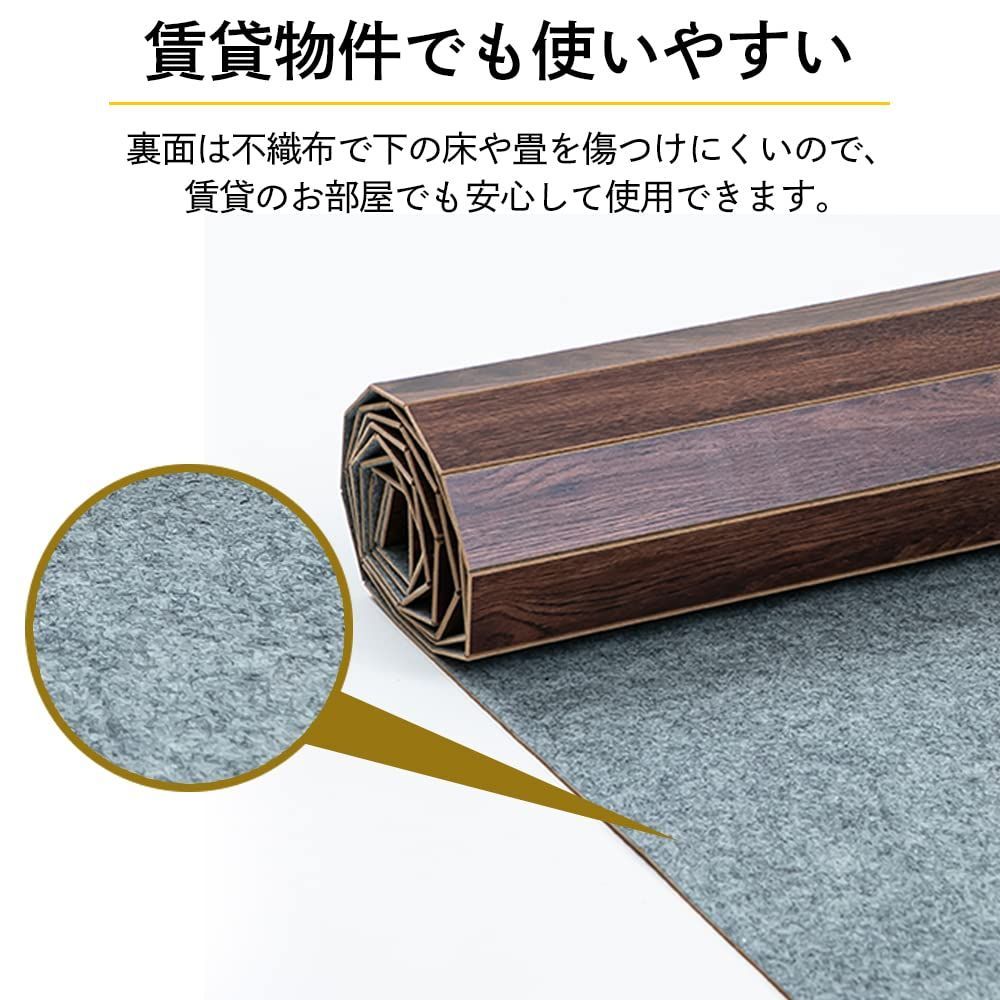 カーペット ラグ