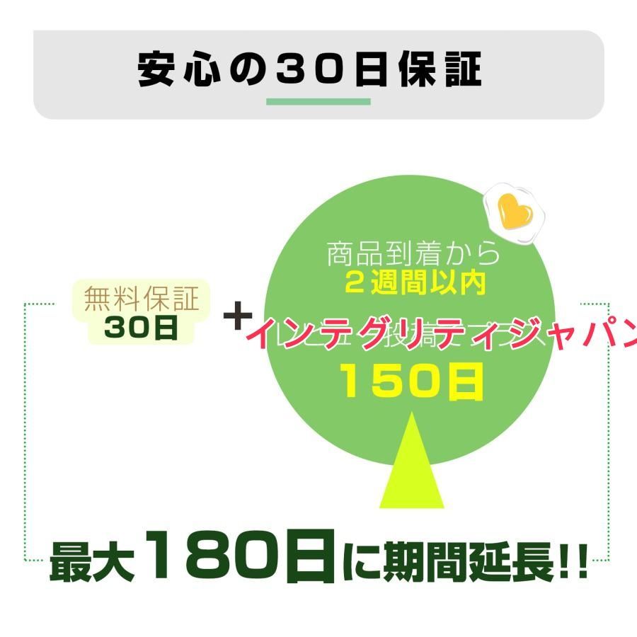 ハイタイプ