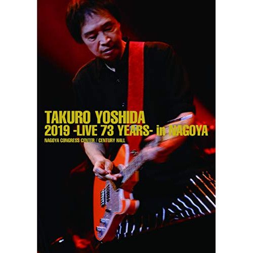 ROCK&amp;SOUL 2014 &quot;MY SOUNDS&quot; TOUR FINAL 2014.12.14 at 東京国際フォーラム ホールA [DVD] qqffhab 清木場俊介/ROCK&SOUL 2014