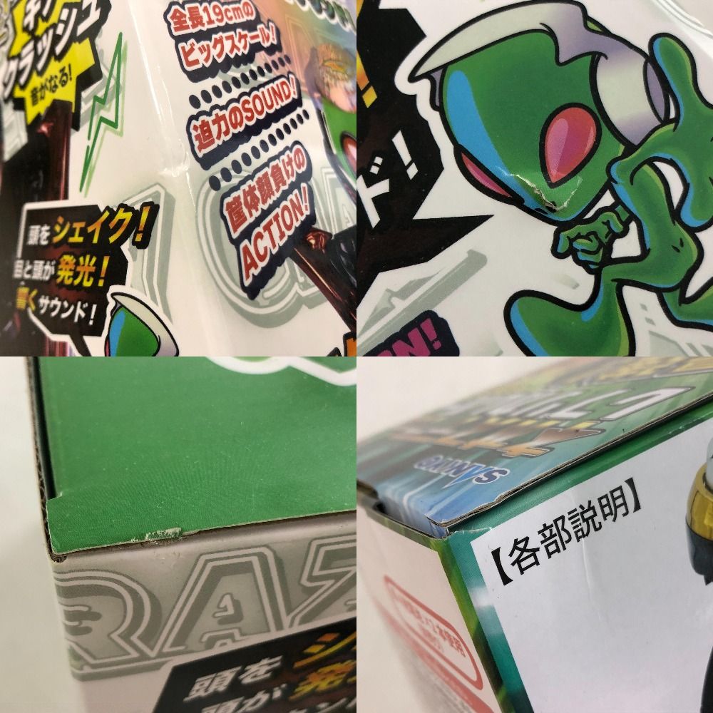 02w19086 パチンコ・パチスロ関連グッズ 6点セット まとめ売り