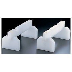 山県化学 プラスチック まな板用脚 スタンド兼用 35㎝ ポリエチレン 日本 AMNC801