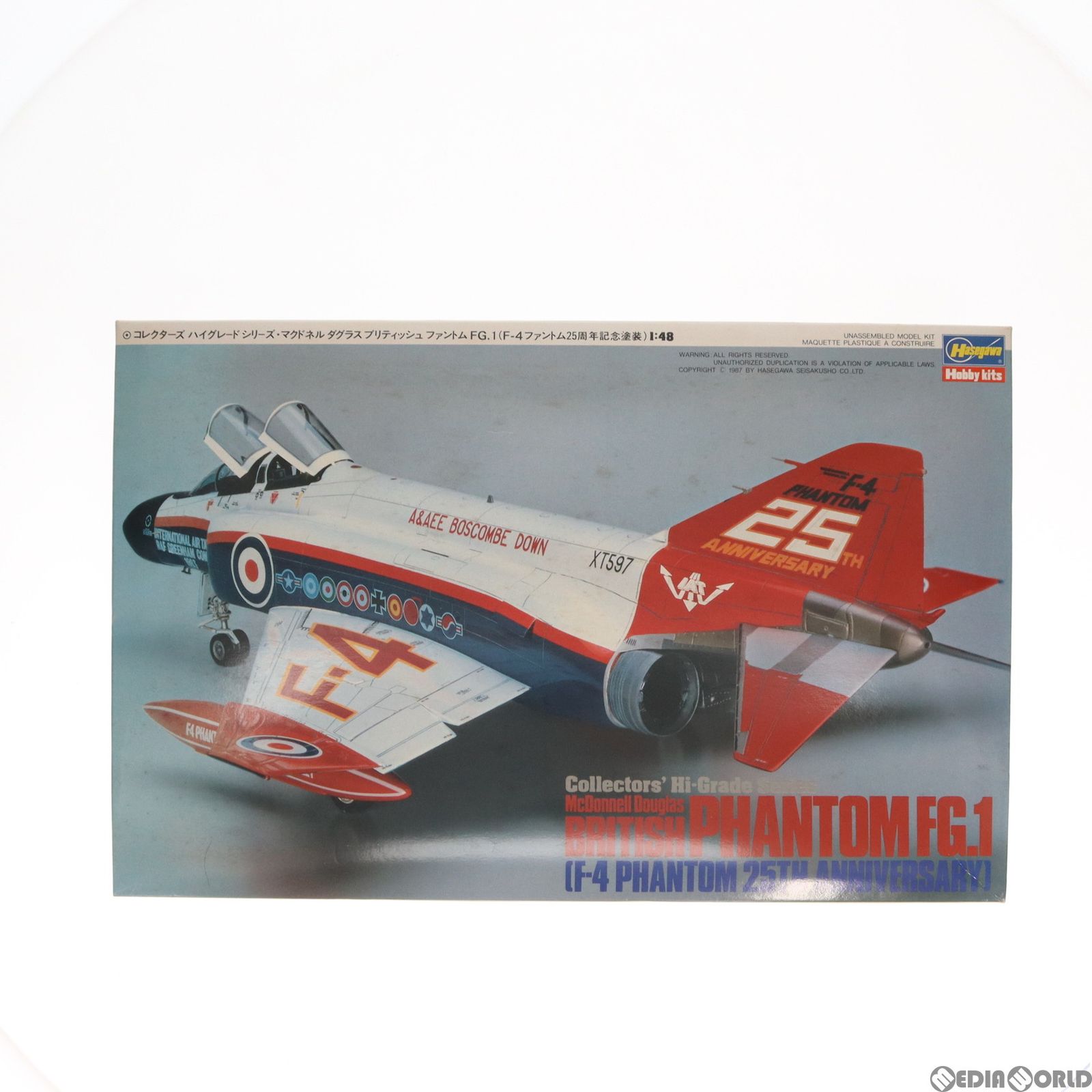 コレクターズハイグレードシリーズ No.8 1/48 マクドネル ダグラス ブリティッシュ ファントムFG.1(F-4ファントム25周年記念塗装) プラモデル(CH008) ハセガワ