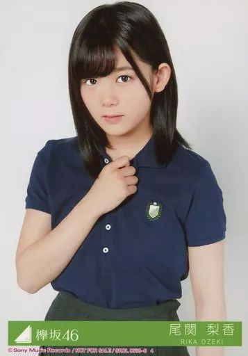 中古】生写真(乃木坂46) 4：尾関梨香/CD「風に吹かれても」初回