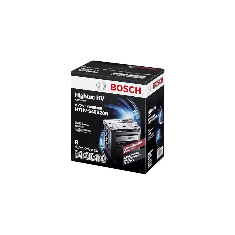 BOSCH (ボッシュ)ハイテックHV 国産車 ハイブリッド車補機用バッテリー 