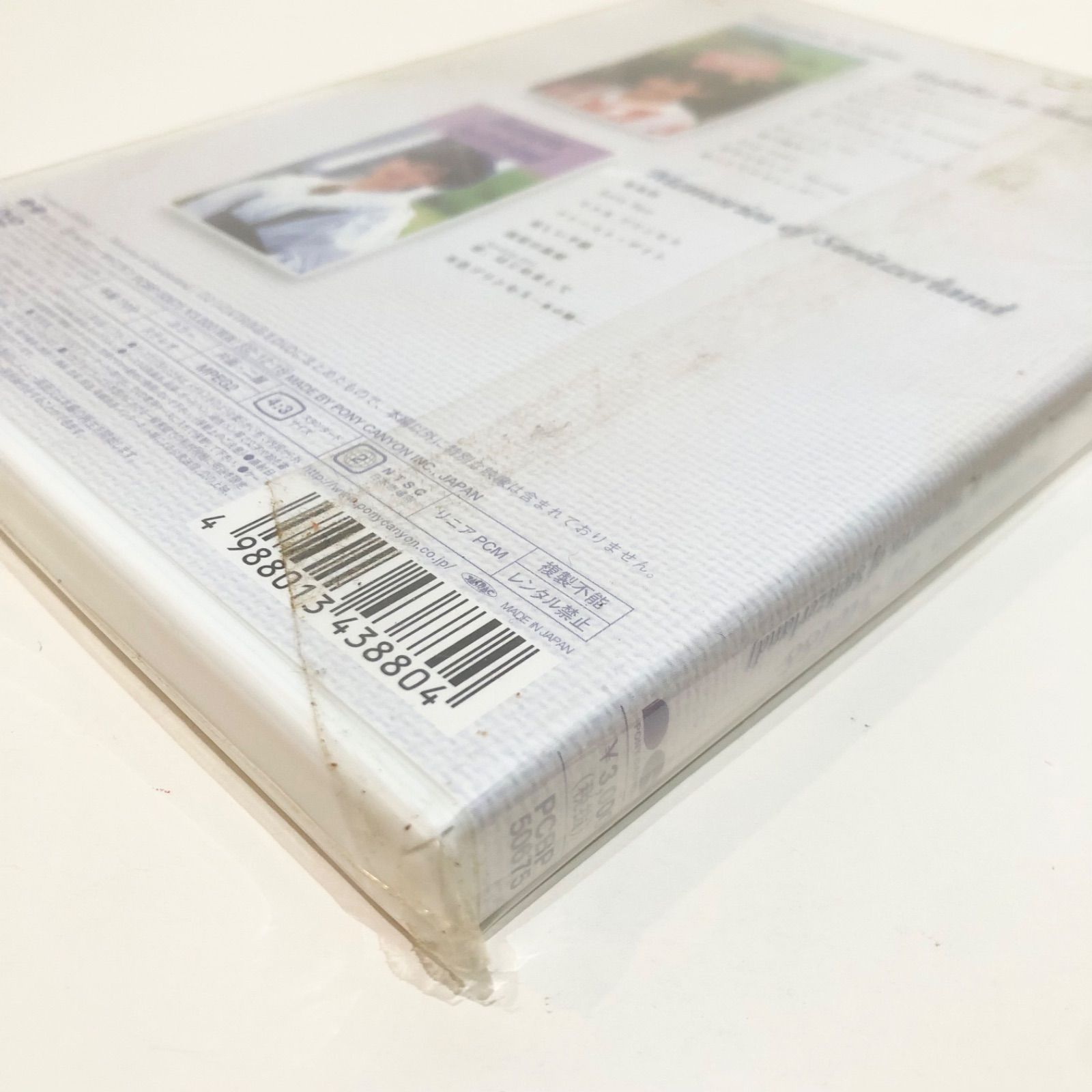 1013 岡田有希子 Memories in Swiss yukiko in Swiss & Memories of