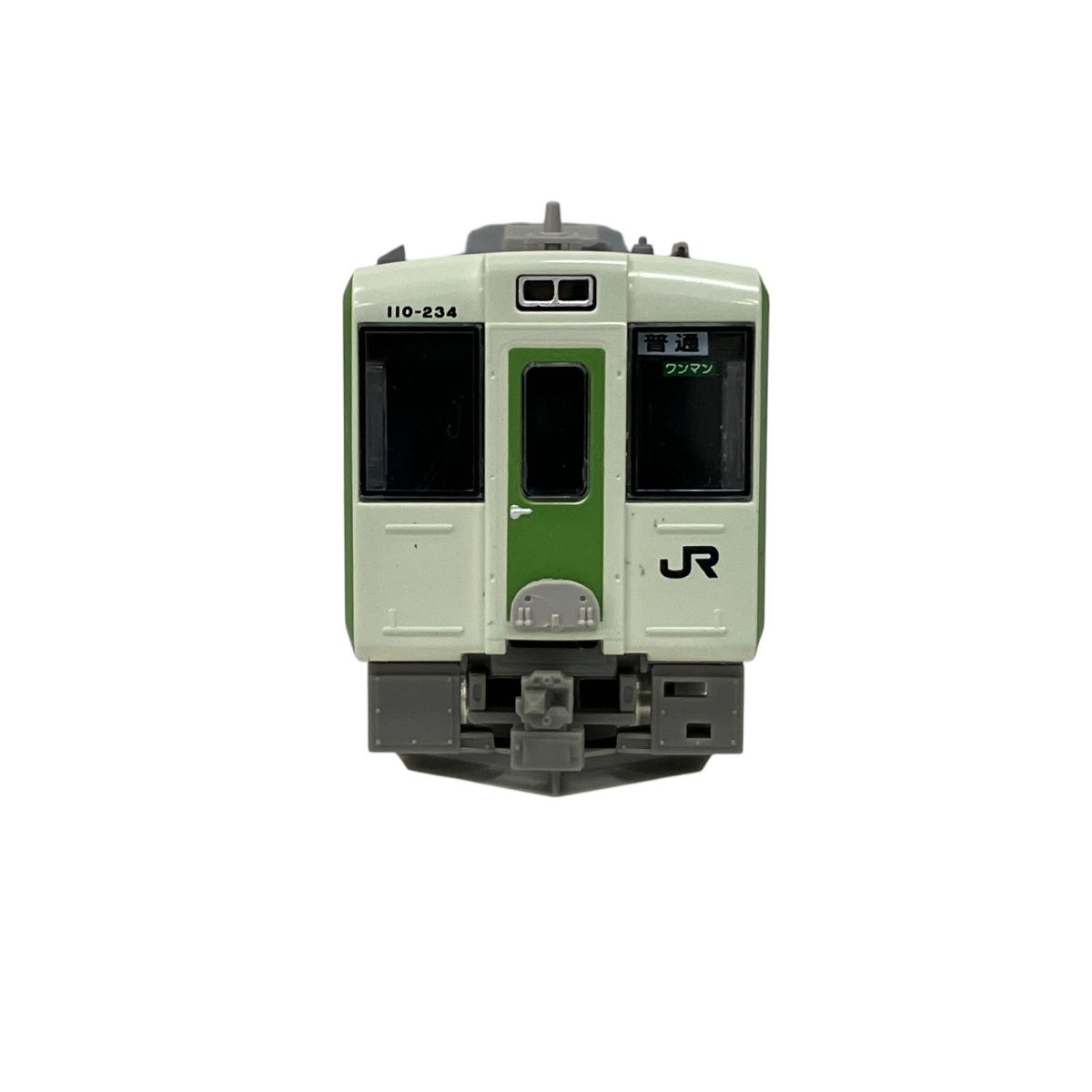 JRキハ110形