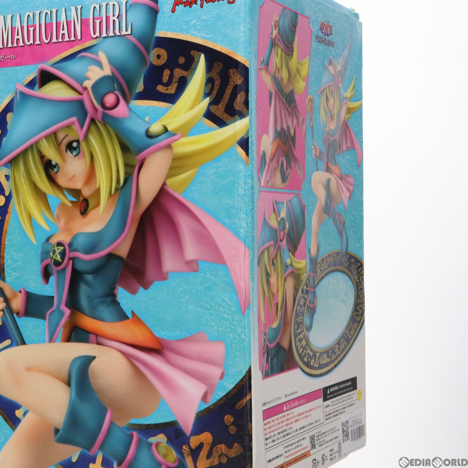 【マックスファクトリー】ブラック・マジシャン・ガール 1/7 完成品フィギュア マックスファクトリー 「遊戯王」 ブラック・マジシャン・ガール